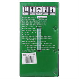 国仁TDP治疗器L-I-5A 家庭理疗的可靠选择