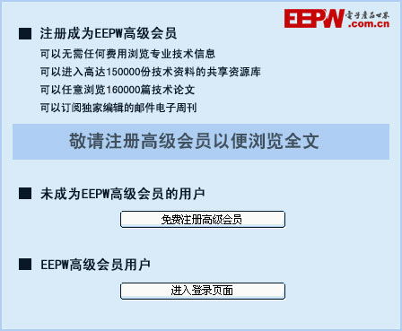 机器学习的智能化传奇 从无人驾驶到AI医疗重塑新世界